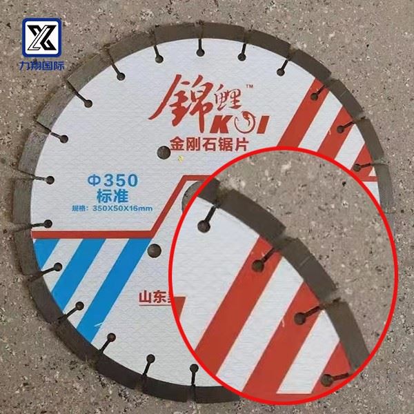 Standard Road Saw Blade factory